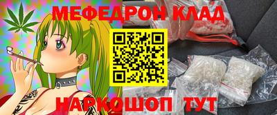 МДПВ Заволжье