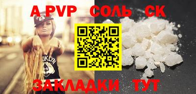 МДПВ Заволжье