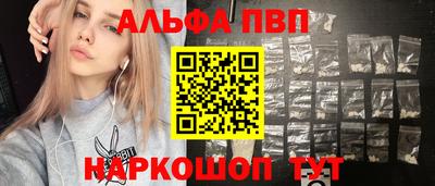 МДПВ Заволжье