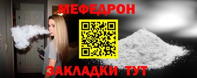 МДПВ Заволжье