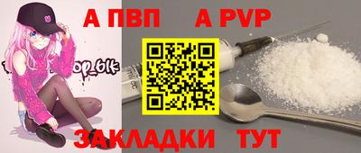 МДПВ Заволжье