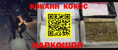 МДПВ Заволжье