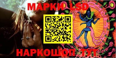 МДМА Заводоуковск