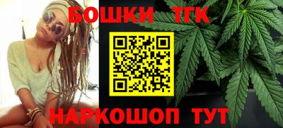 МДМА Заводоуковск