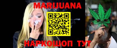 кокаин Жуковский