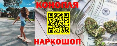 МДМА Заводоуковск