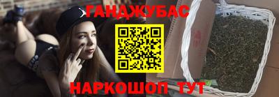 МДМА Заводоуковск