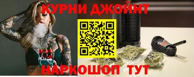 кокаин Жуковский