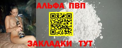 МДПВ Заволжье