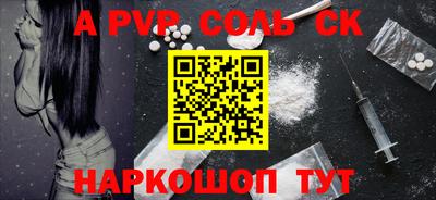 МДПВ Заволжье