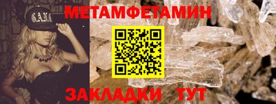 МДМА Заводоуковск