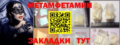 МДПВ Заволжье