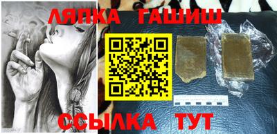 МДПВ Заволжье