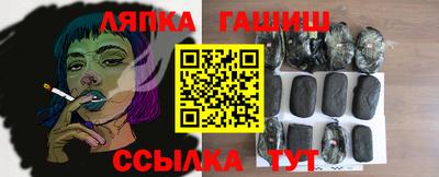 МДМА Заводоуковск