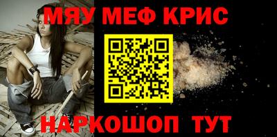 МДПВ Заволжье