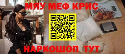 МДПВ Заволжье