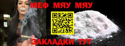 МДПВ Заволжье