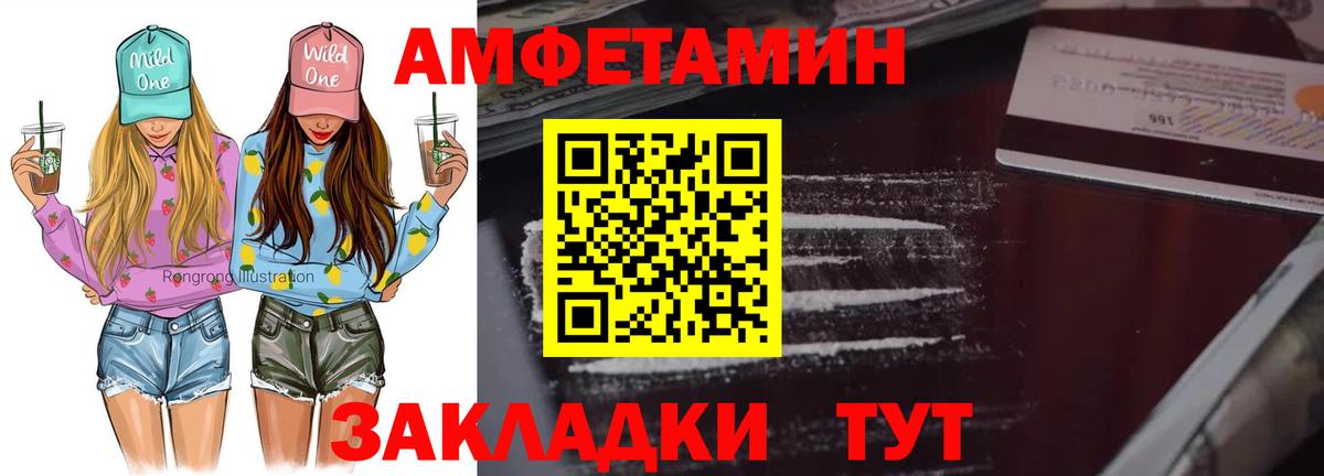 Наркошоп  Мценск  Вход с VPN  Меф кристаллы  LSD-25  КОКАИН  ГАШИШ  Альфа ПВП СК  